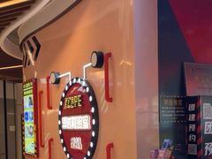 -Xcape异时刻密室逃脱魔法互动(瑞虹天地太阳宫店)