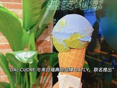 -Dal Cuore 达可芮冰淇淋(陕西北路店)