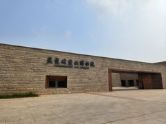 -盘龙城遗址博物院