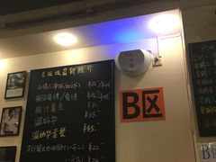 -大哥餐厅(西城花园店)
