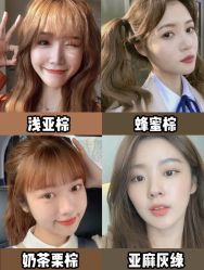 点击看大图 -MRMODE时尚先生美发沙龙