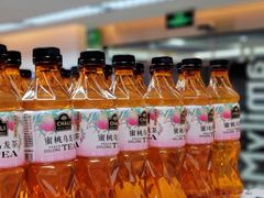 -全家便利店(金融中心店)