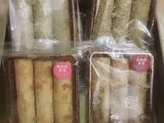 -皇玥(尖沙咀店)
