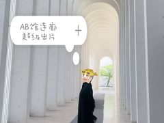 -中国宣纸文化园