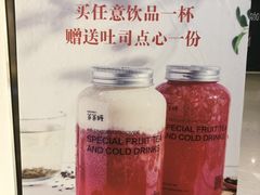 -爸爸糖吐司面包(重庆解放碑英利大融城店)