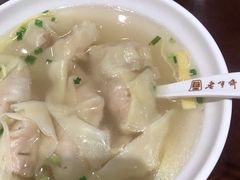 -老半斋(福州路店)
