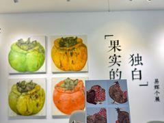 -辰熙ACX星海艺术中心