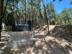 -永乐宫