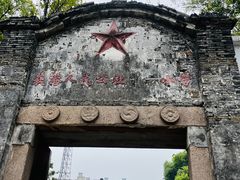 -丝绸小镇荻港古村