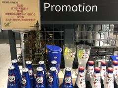 -blt精品超市(高德置地冬广场店)