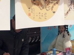 -中国翰园碑林