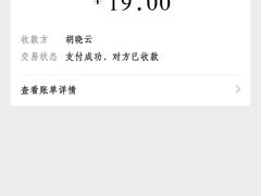 -素清香(解放路店)