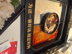 -老牌坊云南鱼豆花火锅(哈西万达店)