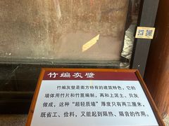 -许驸马府