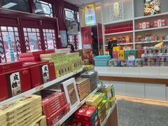 -桂发祥·直营(古文化街店)