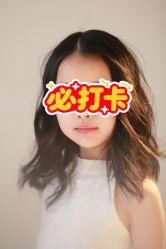 -儿时蒙太奇摄影(亦庄店)