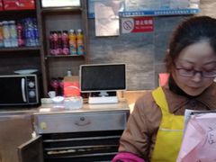 -聚香斋(东关街店)