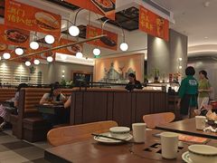 -黄兴南路步行商业街