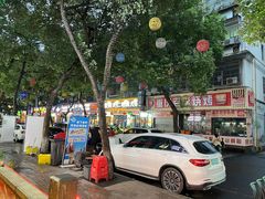 -阿锋烧烤海鲜楼(贝村烧烤一条街)