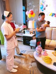 点击看大图 -巍阁月子中心(长沙旗舰店)
