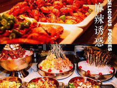 -深圳同泰万怡酒店·万荟轩自助餐厅(同泰店)