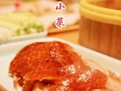 -和记小菜(大宁店)