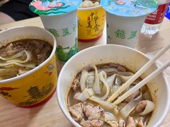 -王记生烫牛杂面馆(兰陵路店)