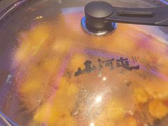 -山河屯铁锅炖·非遗铁锅炖(华强北店)