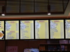 -华天二友居肉饼(宫门口店)