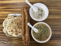 咸烧饼-文武王氏烧饼·无矾油条(西溪路店)