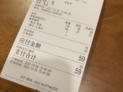 -PUZZLE COFFEE 拼图咖啡