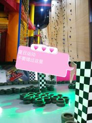 -latitude乐图空间(建宁路店)