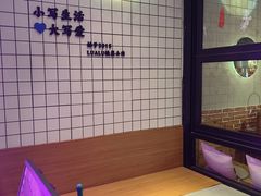 -撸啊撸铁签小肉(车站南路店)