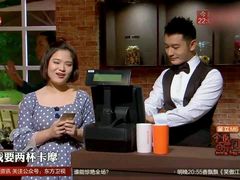 -星巴克(北京永定门店)