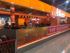 -黑金·寻焰自助百汇·烤肉·火锅(中街店)