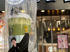-古茗(洛阳宝龙广场店)