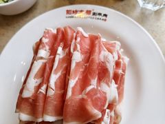 -阳坊大都涮羊肉(阳坊总店)