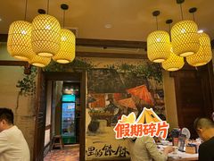 -寨子里的钵钵菜·湘西山里菜(魅力湘西店)
