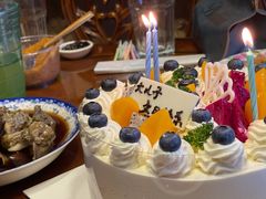 -MAKY米旗(理工大学店)