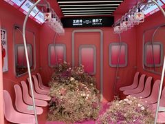 -王府井百货(总府店)