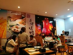 -陈阿婆鱼头泡饼·京味菜(复兴路店)
