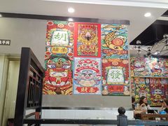 大堂-江湖黑大兔(杨家坪店)