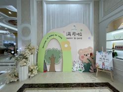 点击看大图 -维倪月子会所(独栋庭院·南海店)