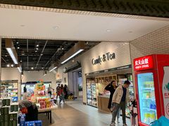 -7fresh七鲜(大族广场店)