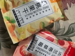 -良品铺子(海林广场店)