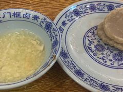 -门框胡同百年卤煮(前门煤市街店)