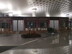 -杭州萧山国际机场