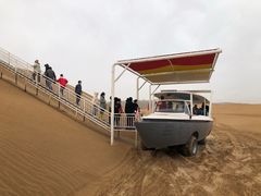 -达拉特旗响沙湾旅游区