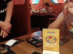 -焱岛烧肉·活鳗炙烤(晋江万达店)