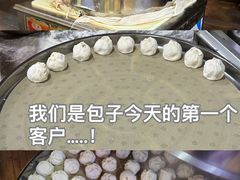 -华兴街自力面店
